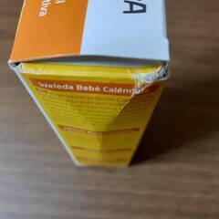 【未使用】WELEDA（ヴェレダ）カレンドラ おしりケアクリーム75ml×1本 オーガニックの画像