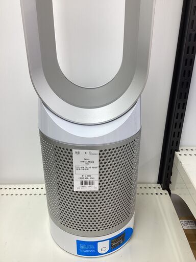 6ヵ月保証】羽根なし扇風機 dyson TP03