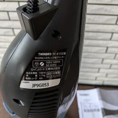 スティッククリーナー　掃除機の画像