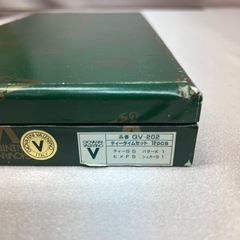 Giovanni Valentino スプーン、フォーク　おまけコップ12個
の画像