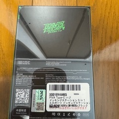 【新品】Piva 5 in 1 GS4 ドッキング ステーション ネットワーク ポートの画像