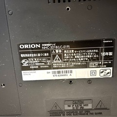 オリオン　テレビ　32インチの画像