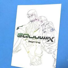 サムネイル
