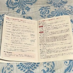 宮崎製作所 ライスポット 炊飯鍋  お米を美味しく炊こう♪の画像