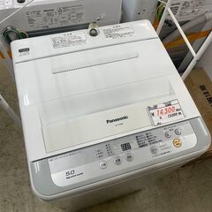リサイクルショップどりーむ荒田店　No4362 洗濯機　パナソニック　２０１６年製　５kg容量　状態奇麗です♪の画像
