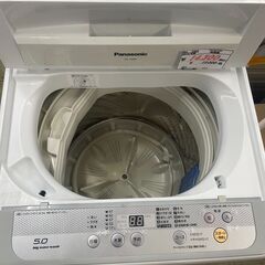 リサイクルショップどりーむ荒田店　No4362 洗濯機　パナソニック　２０１６年製　５kg容量　状態奇麗です♪の画像
