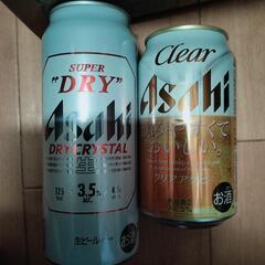 ②ビール　色々　27本の画像