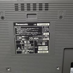 パナソニック　32型の画像