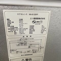 リサイクルショップどりーむ荒田店　No4360 冷凍庫　冷凍ストッカー　エクセレンス　１０７L　２０２０年製　貴重な冷凍庫♪の画像