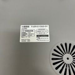 ♦︎③新品未使用 IHクッキングヒーターの画像