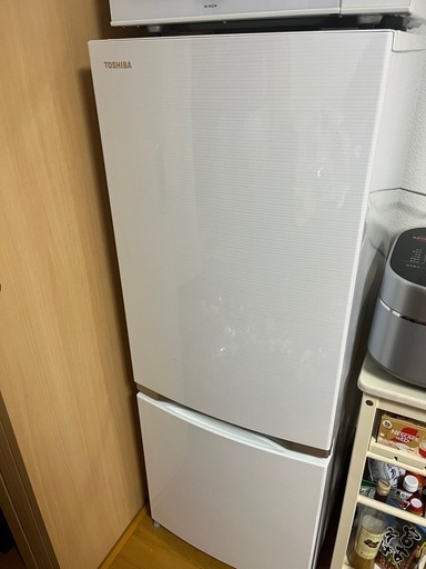 【2018年製】東芝　冷凍冷蔵庫153L