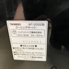 Y 2508-364 SAPPORO ビールクーリングサーバー ツインバード 非売品 WT-2002  動作確認済み 2000年製 キズ 汚れありの画像