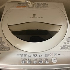 洗濯機の画像