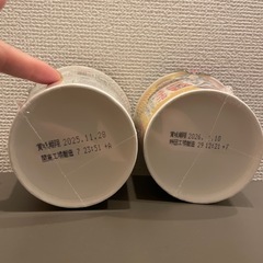 【新品　未開封】新みそきんラーメン×3　新みそきんメシ×1の画像