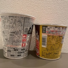 【新品　未開封】新みそきんラーメン×3　新みそきんメシ×1の画像