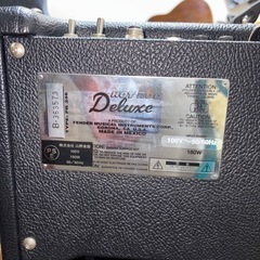 Fender hot rod deluxe 初期の画像