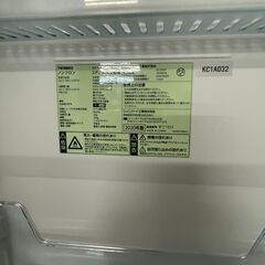 リサイクルショップどりーむ荒田店　No4296 冷蔵庫　２０２０年製　ツインバード　１１０L　の画像