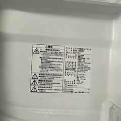 リサイクルショップどりーむ荒田店　No4298 冷蔵庫　ニトリ　２０２０年製　１０６Lの画像