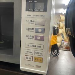リサイクルショップどりーむ荒田店　No4364 電子レンジ　パナソニック　の画像