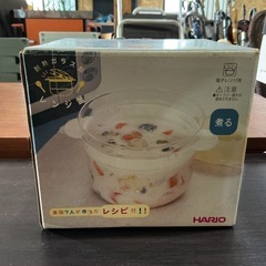 レンジ窯🍚電子レンジで簡単に✨HARIOハリオXRC-100炊く•煮る•蒸す可能❗️黄色の画像