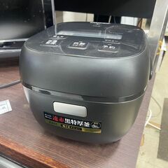 リサイクルショップどりーむ荒田店　No4366 炊飯器　タイガー　２０２３年製　高年式♪　３合炊き　一人暮らしにピッタリ♪の画像