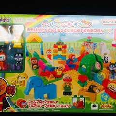 新品未使用　子供用おもちゃアンパンマンコロコロブロックの画像