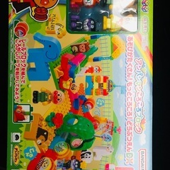 新品未使用　子供用おもちゃアンパンマンコロコロブロックの画像