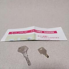 ハイパーブラックジャック　えなこ　コイン不要機　スロット　パチスロ　実機　Hyper Black Jack ver.Enako　の画像
