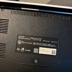 整備品 VAIO  VJS111D12N  Windows11 Home／Office 2021 Proの画像