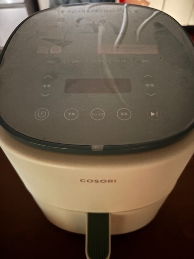 COSORIノンフライヤー