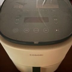 COSORIノンフライヤー