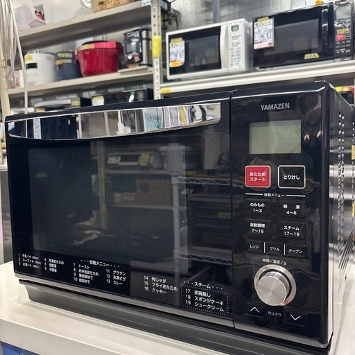 SOKO+千葉店】オーブンレンジ【☆Panasonic☆】新入荷！！