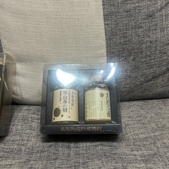 焼酎セットの画像