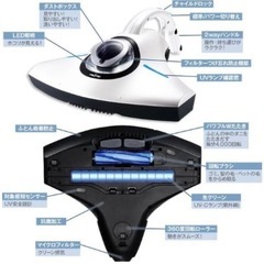 ふとん掃除機の画像
