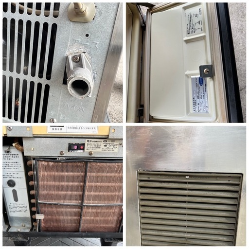 TOSHIBA 製氷機 25kg