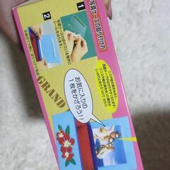 グランドボックスの画像