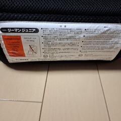 （お取引中）車用ジュニアシート（2個セット）の画像