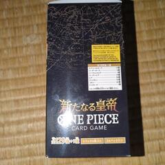 ONEPIECEカードの画像