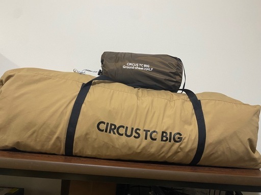 デンマクデザイン　サーカスtc BIGとグランドシートシート