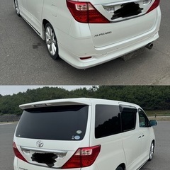トヨタ アルファード２．４G 8人乗り　パワースライドドア　純正ＨＤＤナビ　フルセグ　フリップダウン　プレミアムサウンドシステム　ＣＤ録音　ＤＶＤ　スマートキー　ＥＴＣ　値段交渉、車両交換、転勤の為必要無くなったので引き取り早い人。支払い総額50万円の画像