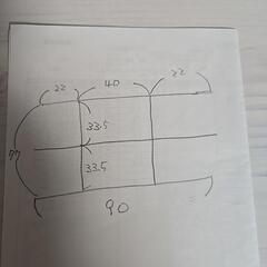 シェルフの画像