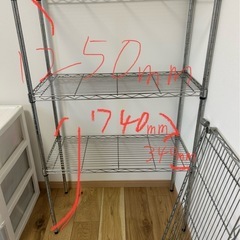 収納ラック(仮契約中)の画像