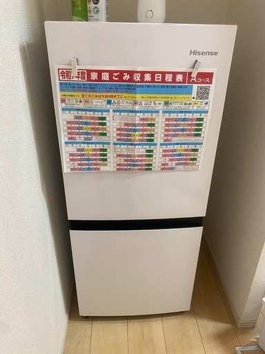 冷蔵庫