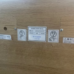 ニトリ　引き出し付きベッドフレーム(シングル)の画像