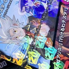 デュエル・マスターズ/デュエマ 勇気と知識 テスタ・ロッサ& アリス 黒トレ 20th 3枚の画像