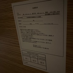 ✨美品！ニトリ シンプルテーブル✨の画像