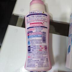 洗剤　衣料防虫剤の画像