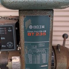 格安　タッピングボール盤　日立工機　BT23S　三相200Vの画像