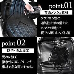 【新品未使用】PUレザービジネスリュック 25L 軽量 通勤 通学 男女兼用の画像