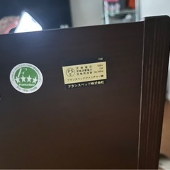 FranceBed「グランマックス プレミアム」の画像